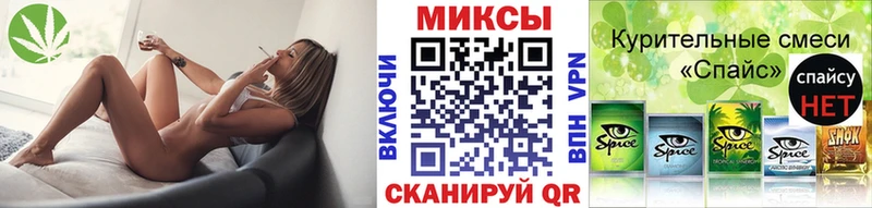 Бутират Butirat  Жуковка 