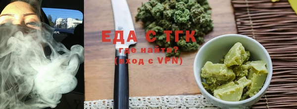 кокаин перу Алексин