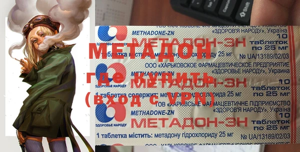кокаин премиум Алзамай