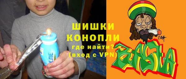 кокаин премиум Алзамай