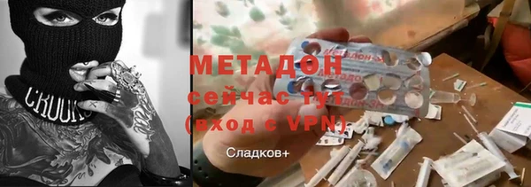 кокаин перу Алексин