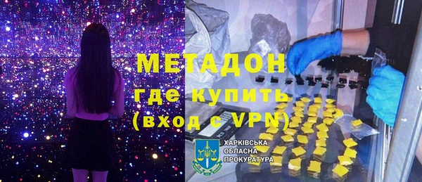 кокаин перу Алексин