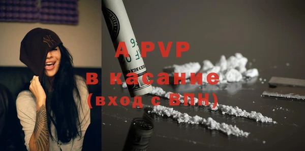 кокаин перу Алексин