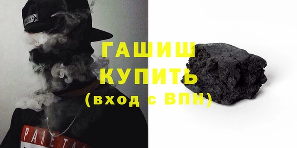 кокаин премиум Алзамай
