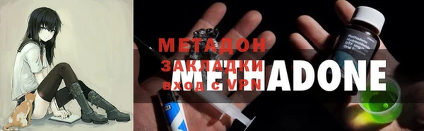 гидропоника Алексеевка