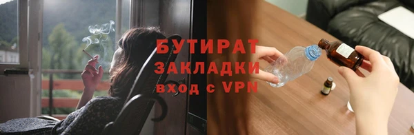 гидропоника Алексеевка