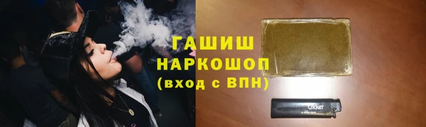 кокаин премиум Алзамай