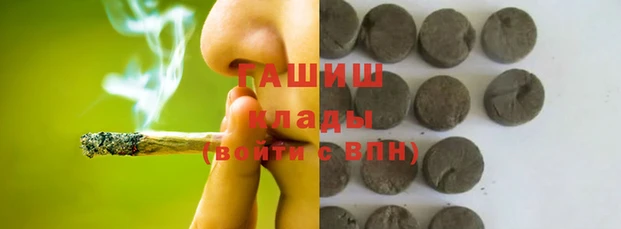 кокаин премиум Алзамай