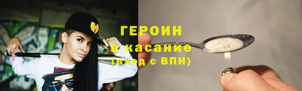 кокаин премиум Алзамай