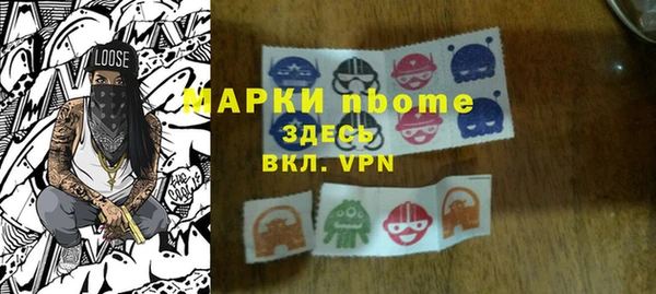 кокаин премиум Алзамай