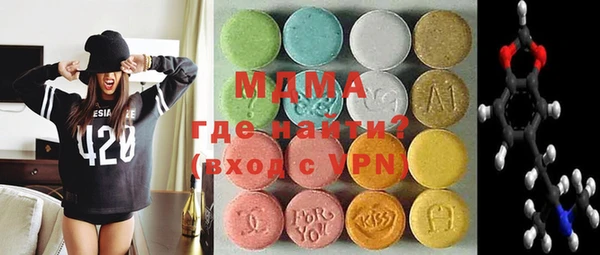 гидропоника Алексеевка