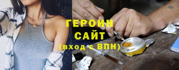 кокаин премиум Алзамай