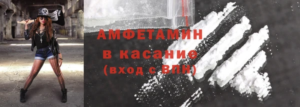 кокаин премиум Алзамай