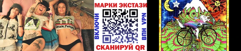 ссылка на мегу сайт  Жуковка  Марки 25I-NBOMe 1500мкг  магазин продажи  